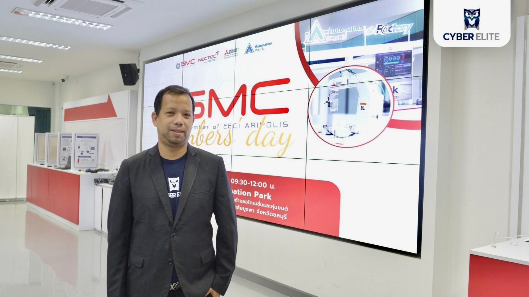 CYBER ELITE ร่วมกิจกรรม SMC members’ day ครั้งที่ 2 จัดขึ้นโดยศูนย์นวัตกรรมการผลิตยั่งยืน (SMC) ณ EEC Automation Park มหาวิทยาลัยบูรพา จ.ชลบุรี