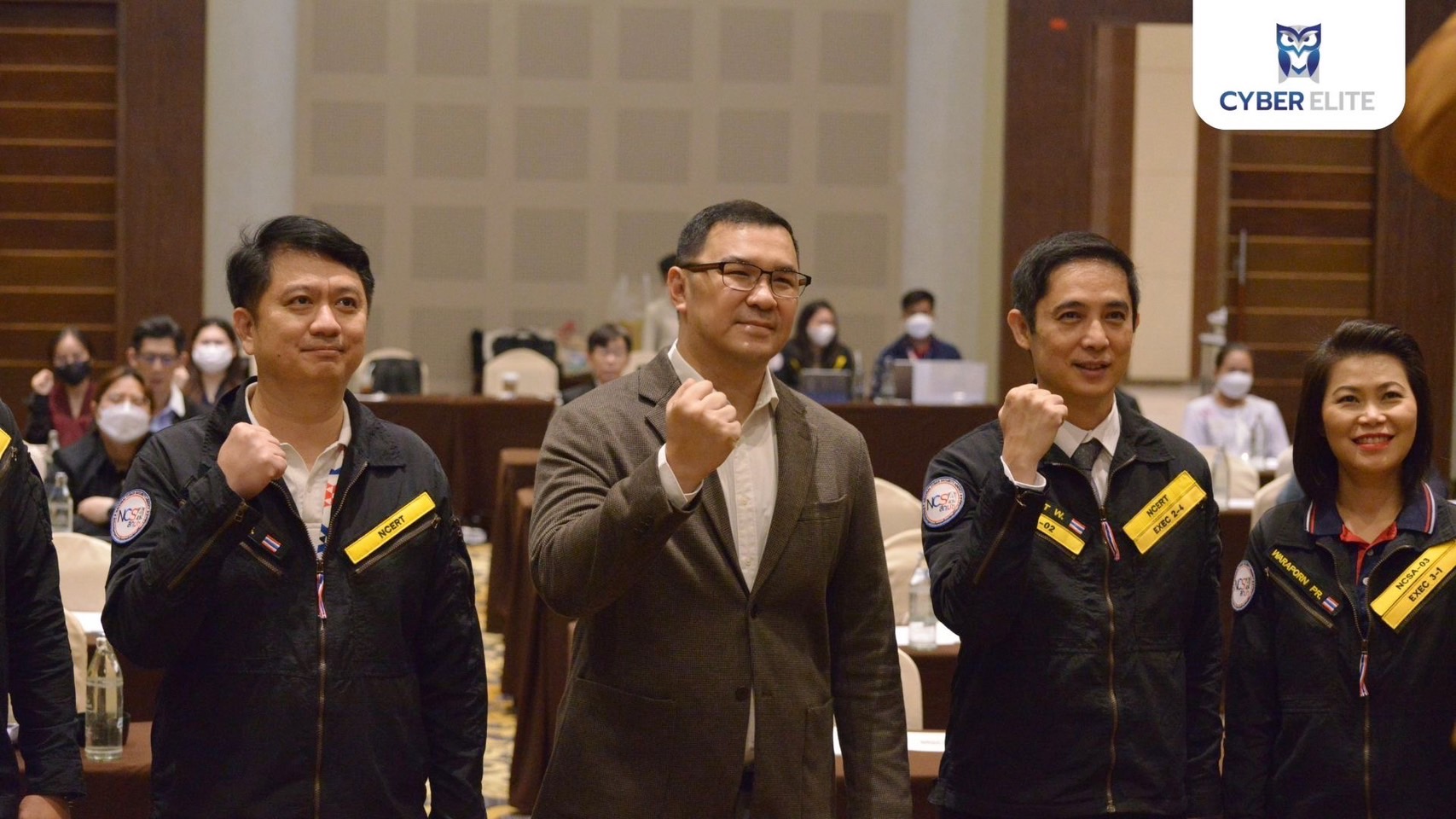 CYBER ELITE ได้รับเกียรติเป็นผู้บรรยายในงานประชุมกำหนดกรอบการวิจัยทางด้านความมั่นคงปลอดภัยทางไซเบอร์ของประเทศ